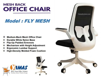 Fly Mesh revolving Chair (2)