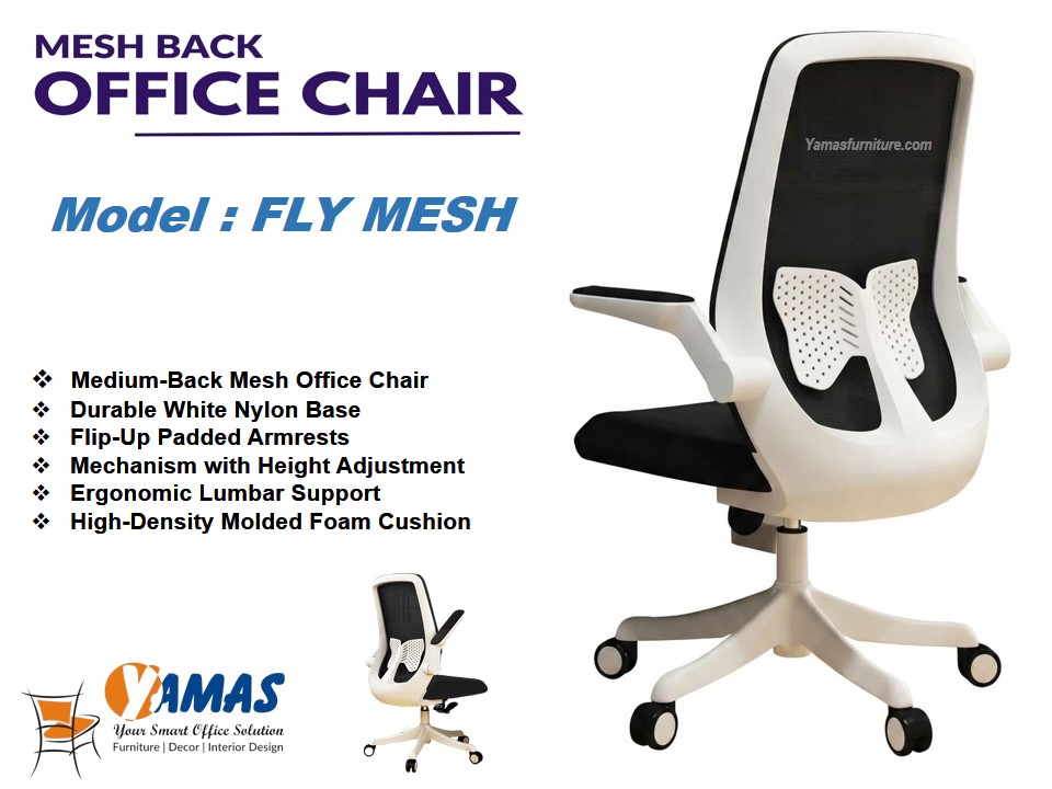 Fly Mesh revolving Chair (2)