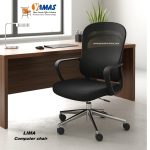 Lima revolving chair