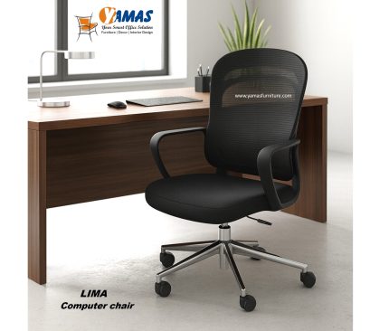 Lima revolving chair