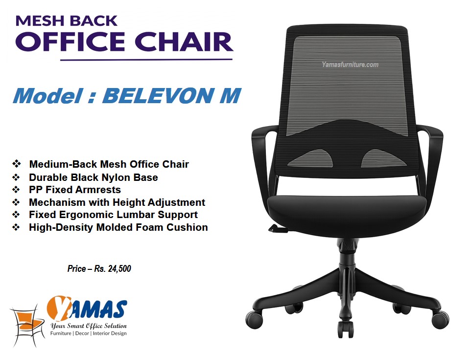 BELEVON M BK COMPUTER CHAIR BELEVON M BK COMPUTER CHAIR