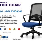 BELEVON M BL COMPUTER CHAIR