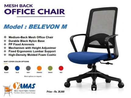 BELEVON M BL COMPUTER CHAIR