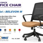 BELEVON M BN COMPUTER CHAIR