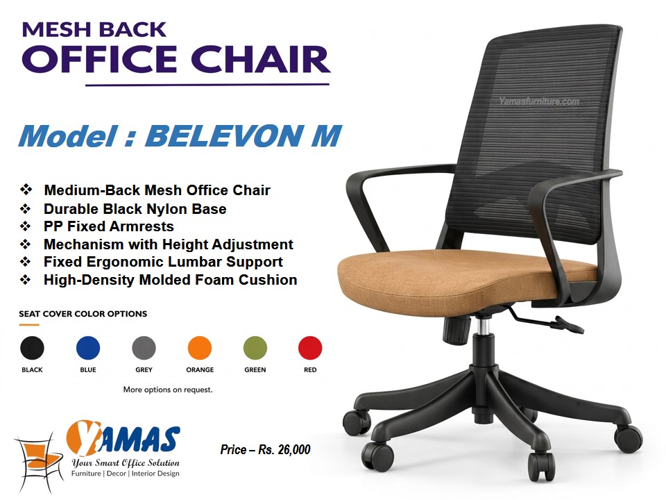 BELEVON M BN COMPUTER CHAIR BELEVON M BN COMPUTER CHAIR