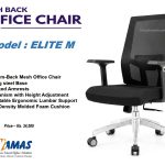 ELITE M BK COMPUTER CHAIR