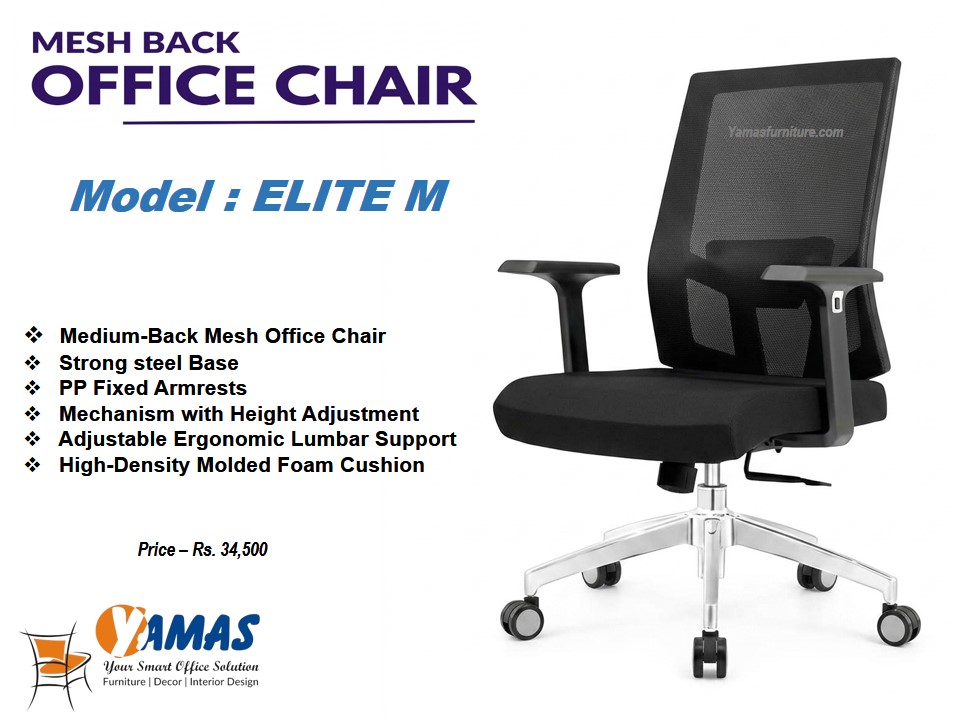 ELITE M BK COMPUTER CHAIR ELITE M BK COMPUTER CHAIR