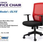 ELYE COMPUTER CHAIR