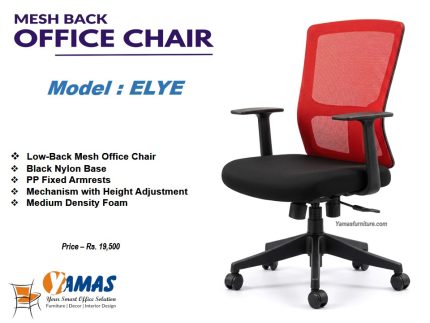 ELYE COMPUTER CHAIR