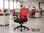ELYE RED Staff Chairs (3)