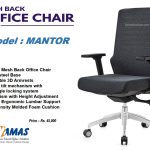 MANTOR BK COMPUTER CHAIR