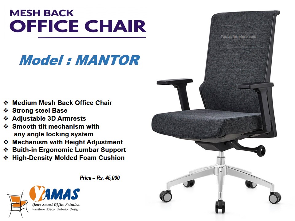 MANTOR BK COMPUTER CHAIR MANTOR BK COMPUTER CHAIR