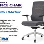 MANTOR M GY COMPUTER CHAIR