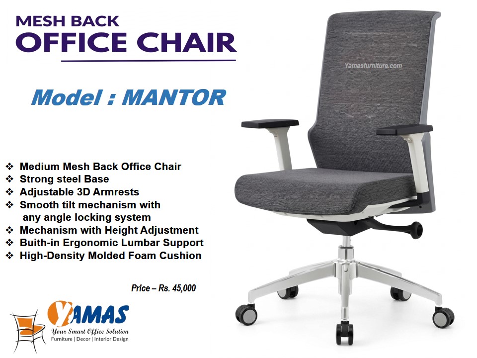 MANTOR M GY COMPUTER CHAIR MANTOR M GY COMPUTER CHAIR