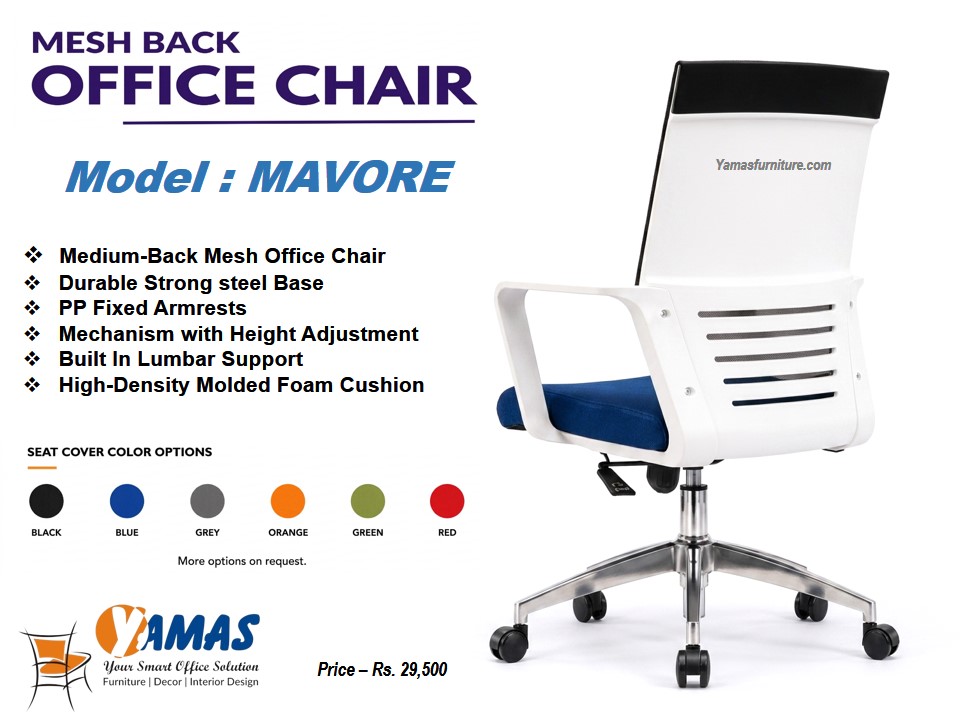 MAVORE WH BL COMPUTER CHAIR MAVORE WH BL COMPUTER CHAIR