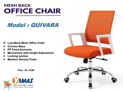 QUÍVARA WH OR COMPUTER CHAIR