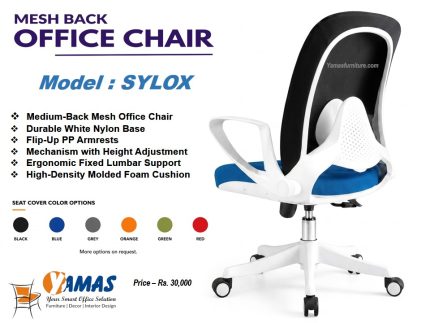 SYLOX WH BL COMPUTER CHAIR