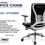 ZYLENO BK COMPUTER CHAIR