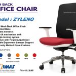 ZYLENО RD COMPUTER CHAIR