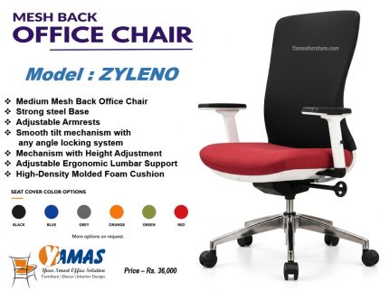 ZYLENО RD COMPUTER CHAIR